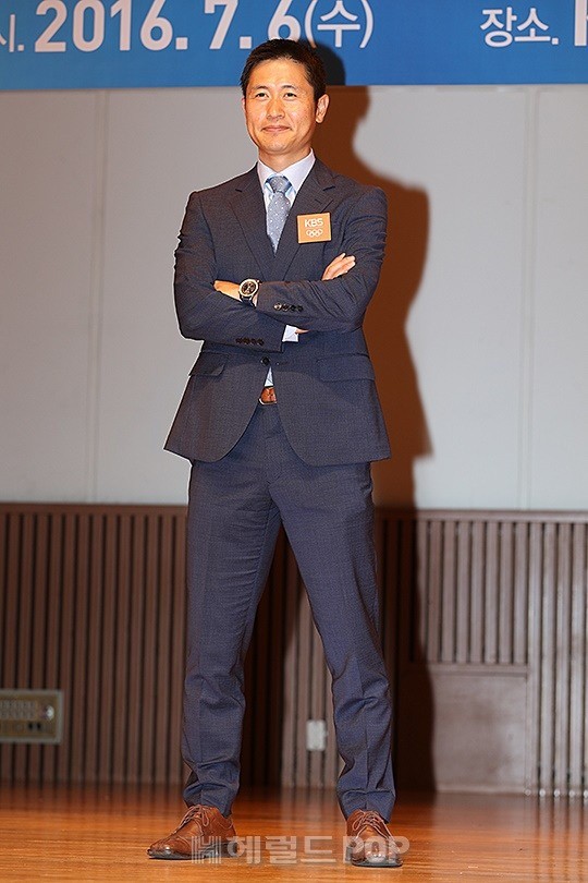 서보형 기자