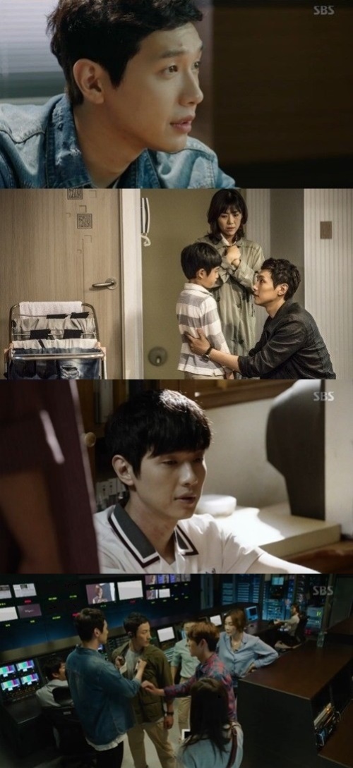 사진=SBS '원티드' 화면 캡처