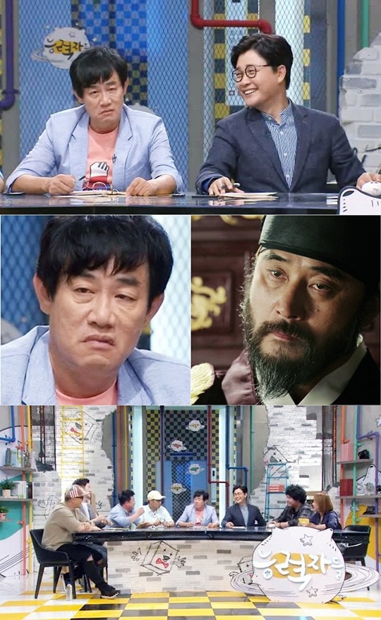 사진 : MBC '능력자들', SBS 영상 캡처