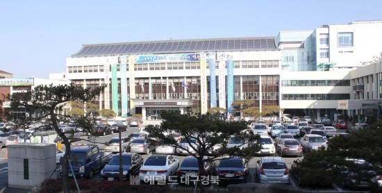 경주시청 전경./헤럴드 대구경북DB