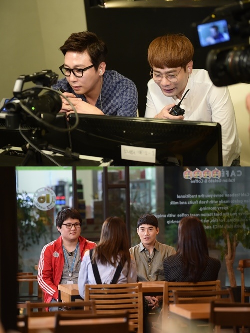 MBC 방송화면 캡처
