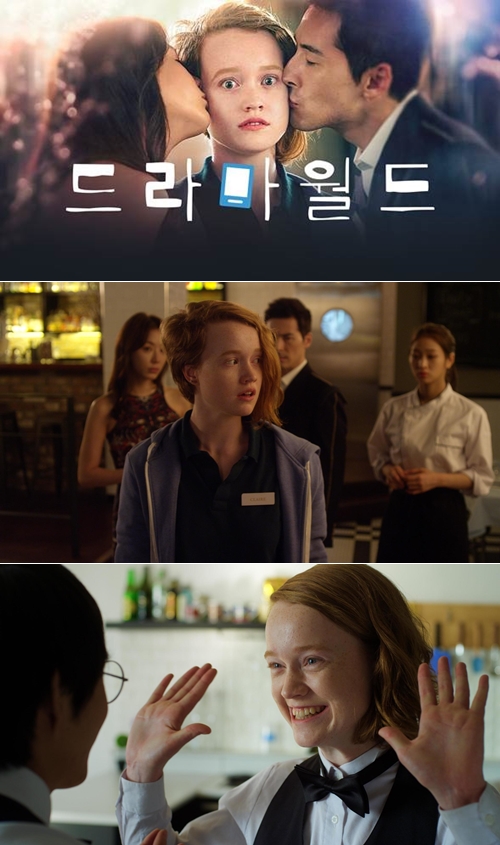 넷플릭스 제공