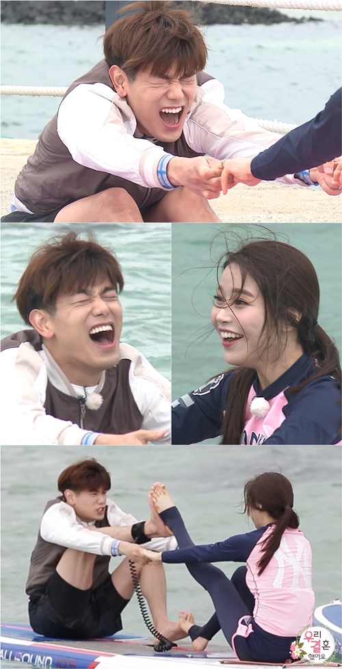 MBC 제공