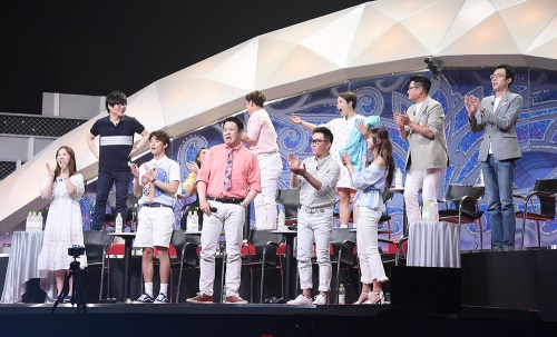 MBC 제공