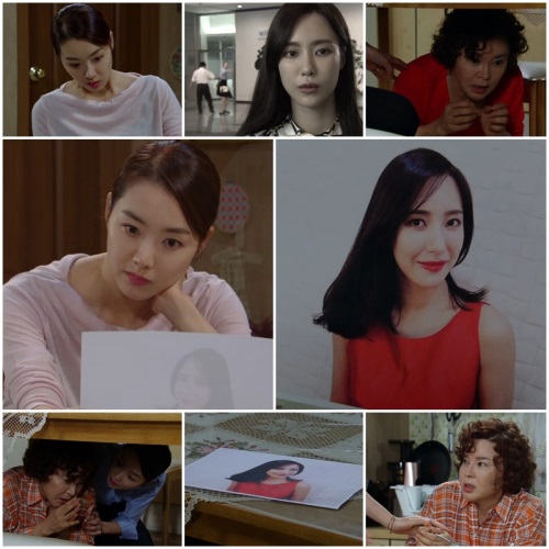 KBS 2TV '여자의 비밀'