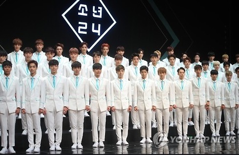 (Yonhap)