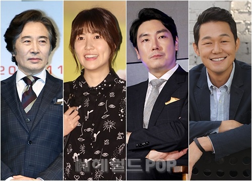 백윤식 심은경 조진웅 박성웅