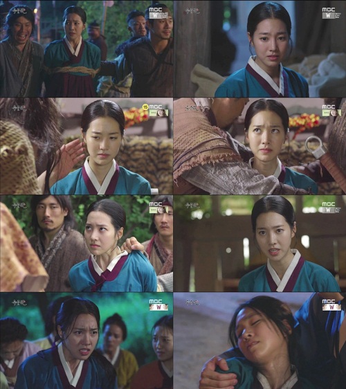 MBC 화면 캡처