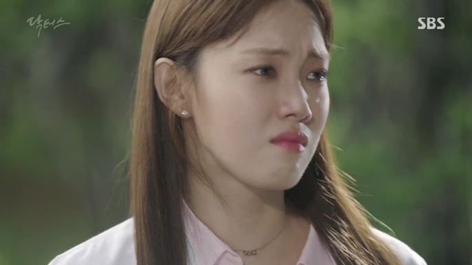 (A capture scene from SBS)