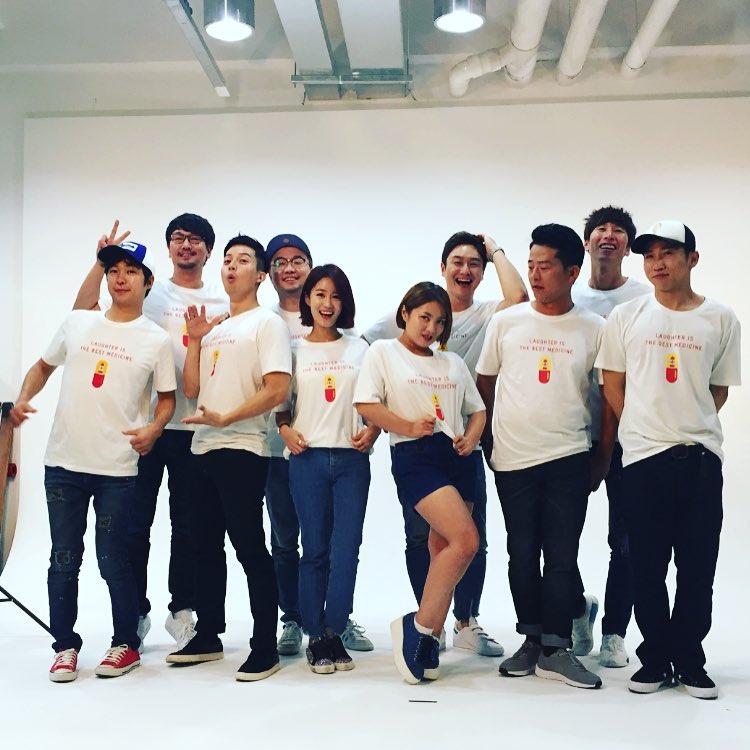 송은이 인스타그램