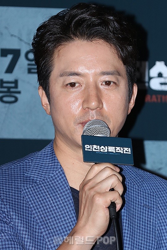 서보형 기자