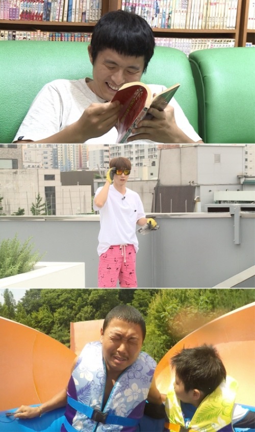MBC '나 혼자 산다'