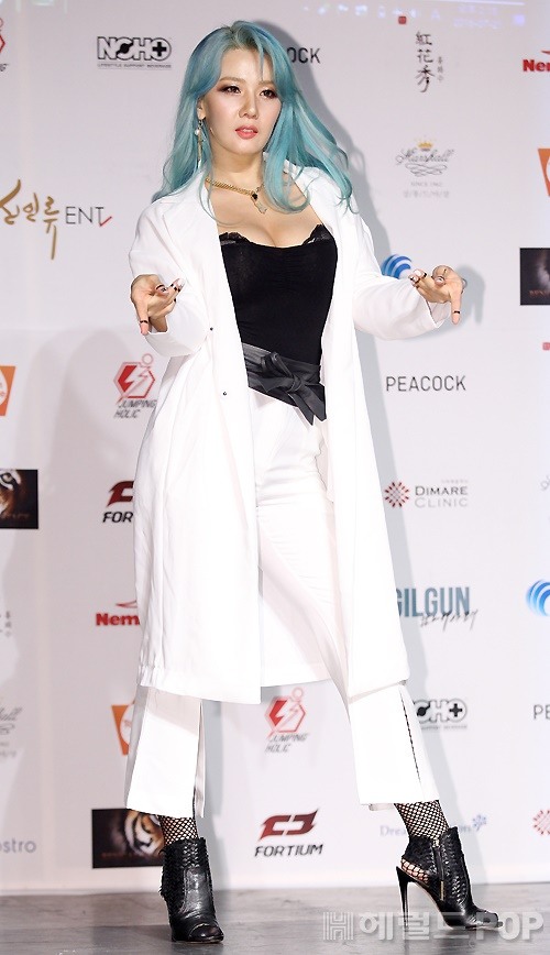 사진=이지숙 기자