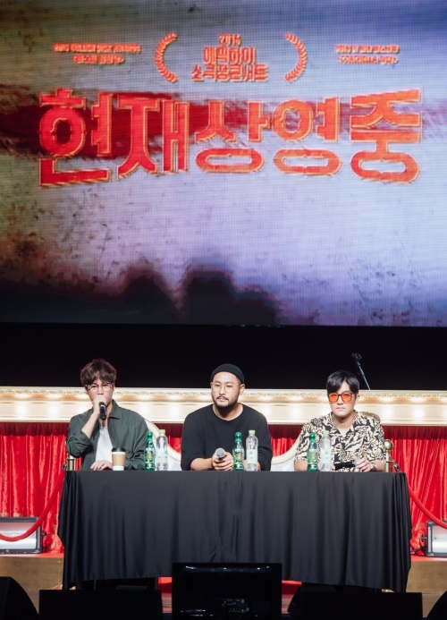 YG엔터테인먼트 제공