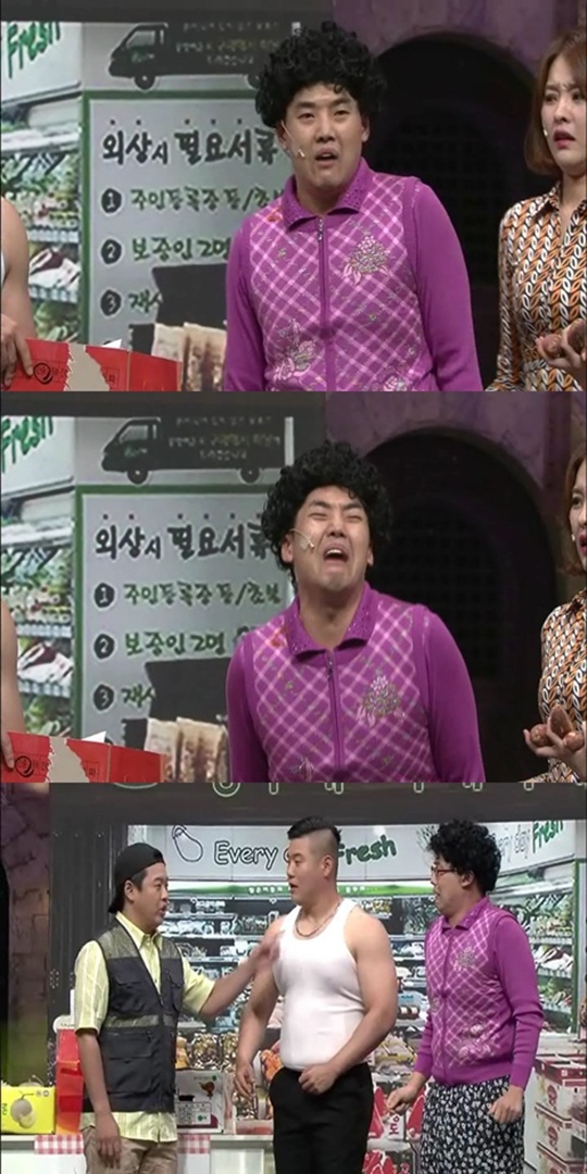 사진 : CJ E&M