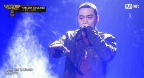 Mnet '쇼미더머니5'