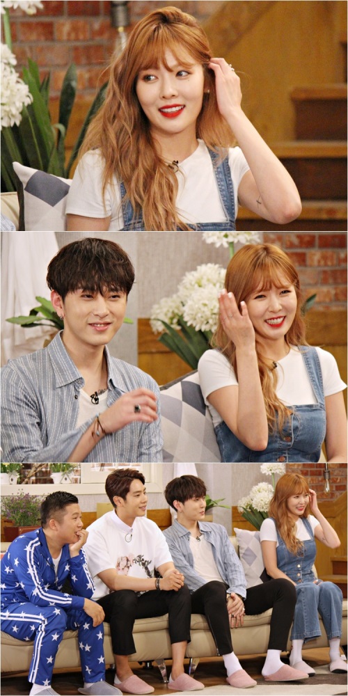 KBS 2TV '해피투게더3'