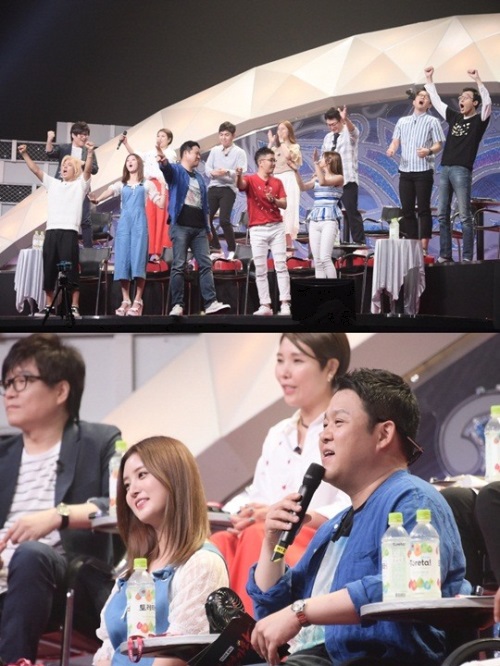 MBC '복면가왕'