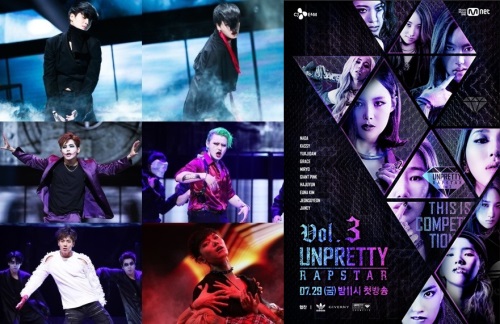 Mnet '힛 더 스테이지', '언프리티 랩스타3'