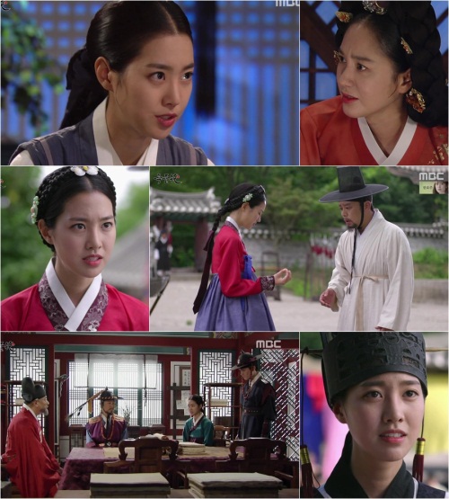 MBC 화면 캡처