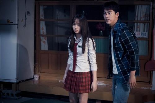 (tvN)