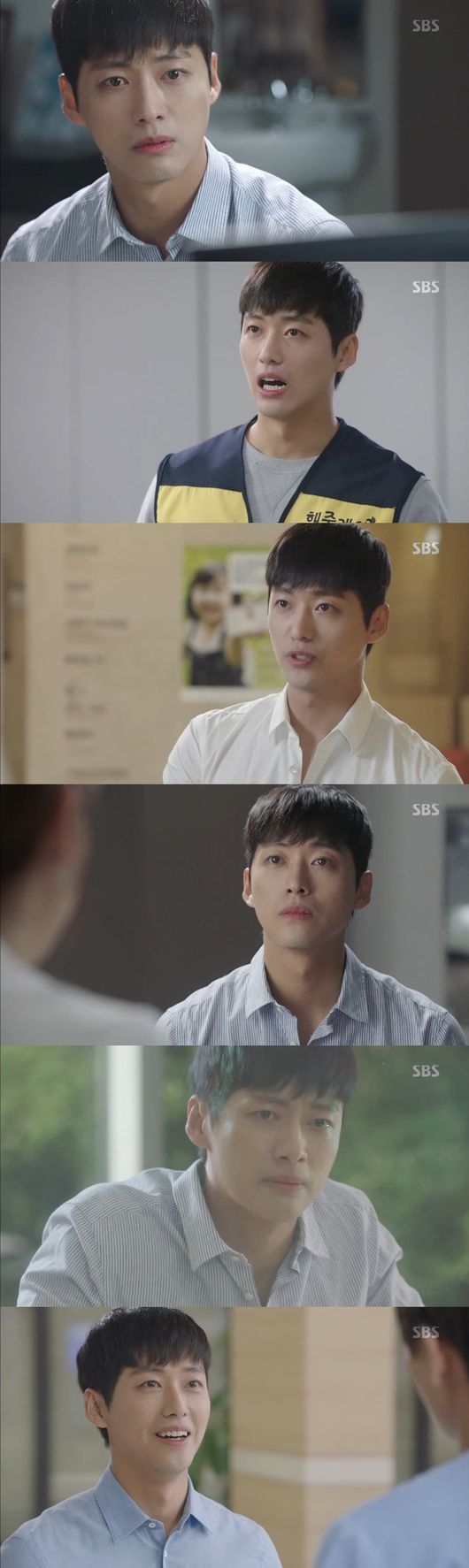 Namkoong in "Doctors" (SBS)