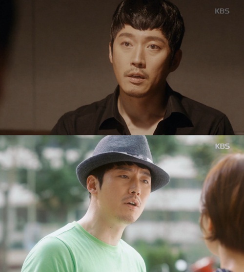 KBS 2TV '뷰티풀 마인드' 화면 캡처