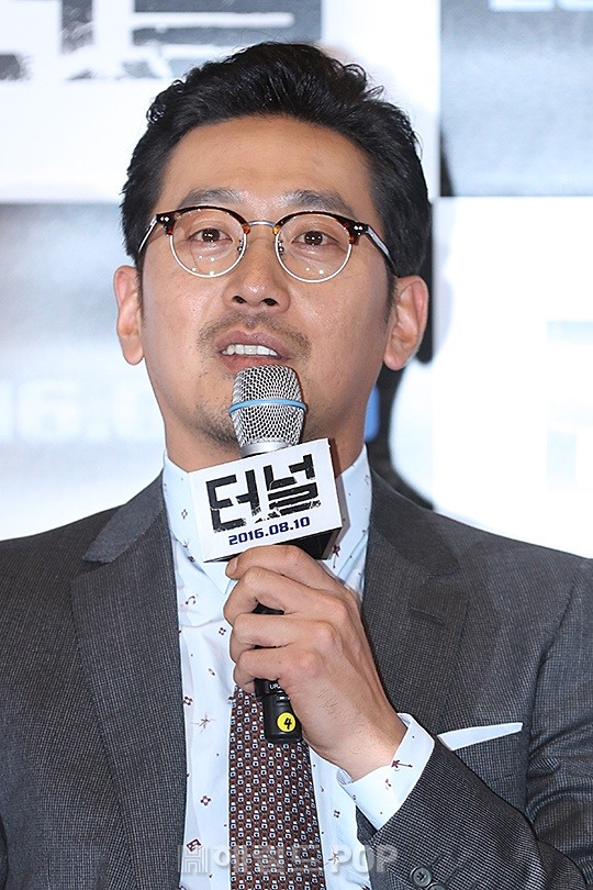 사진=서보형 기자