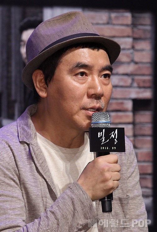 이지숙 기자