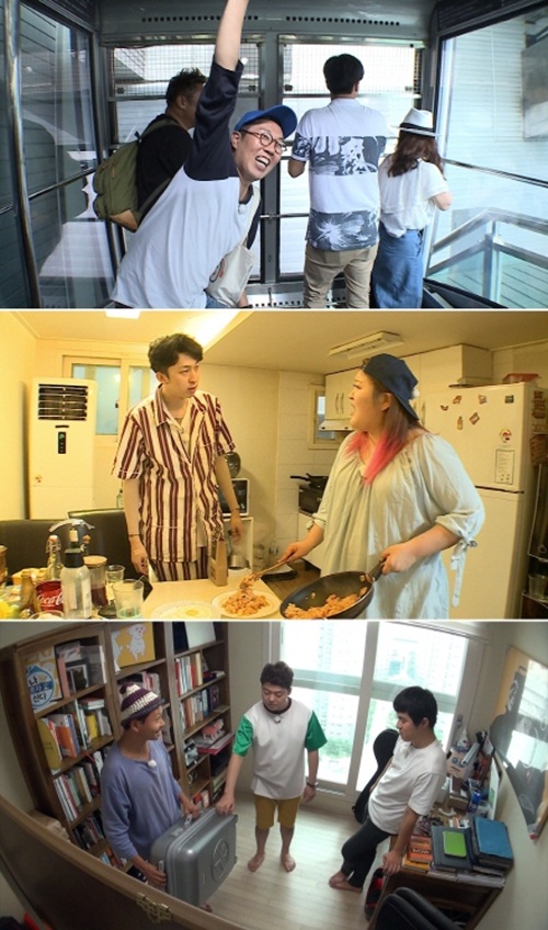 사진 : MBC 제공