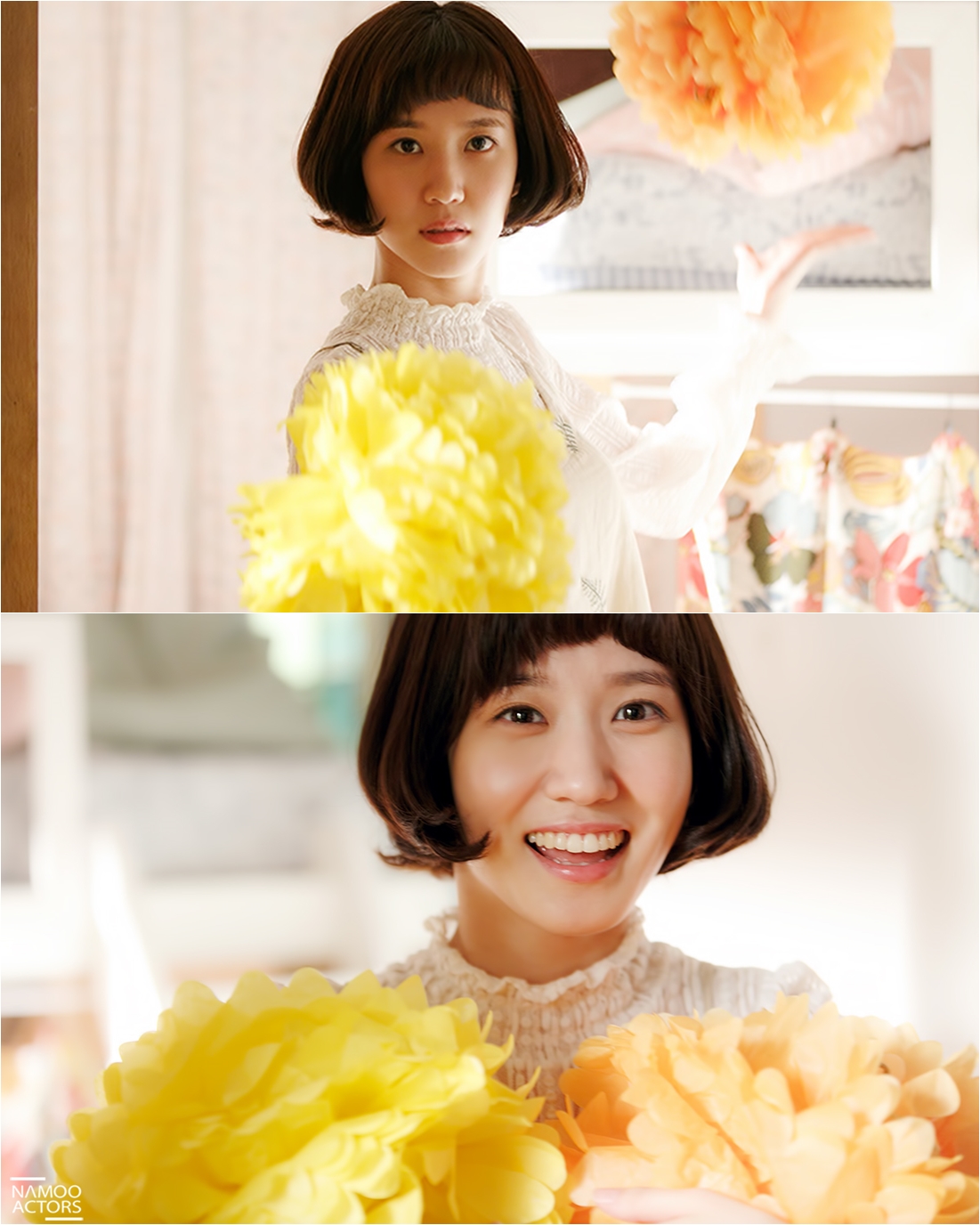 나무엑터스 제공