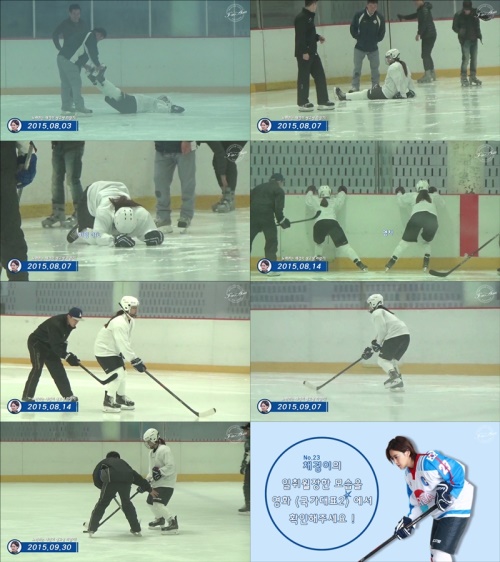 이매진 아시아 제공