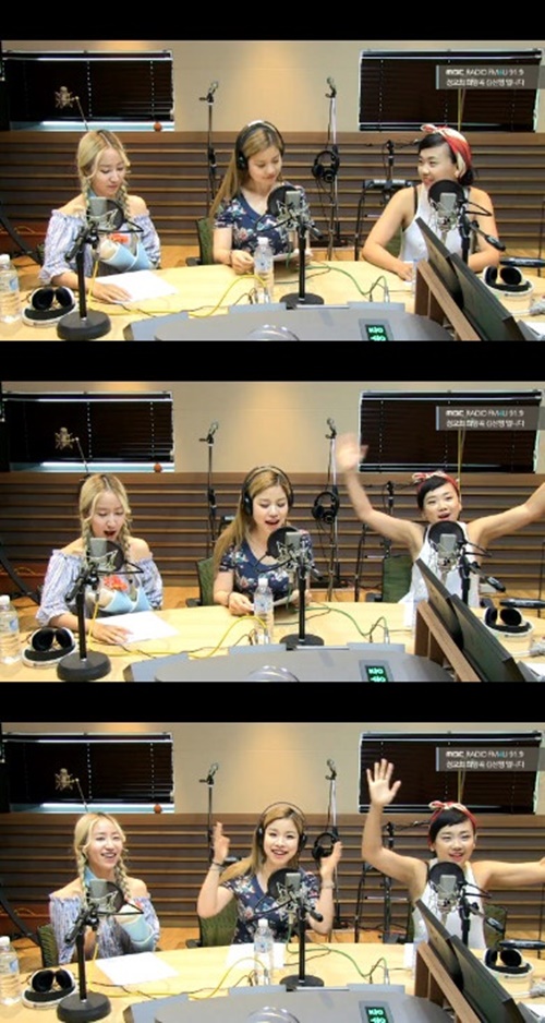 출처:MBC