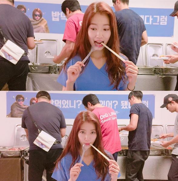 (Park Shin-hye's Instagram account)
