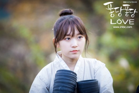 (사진=MBC)