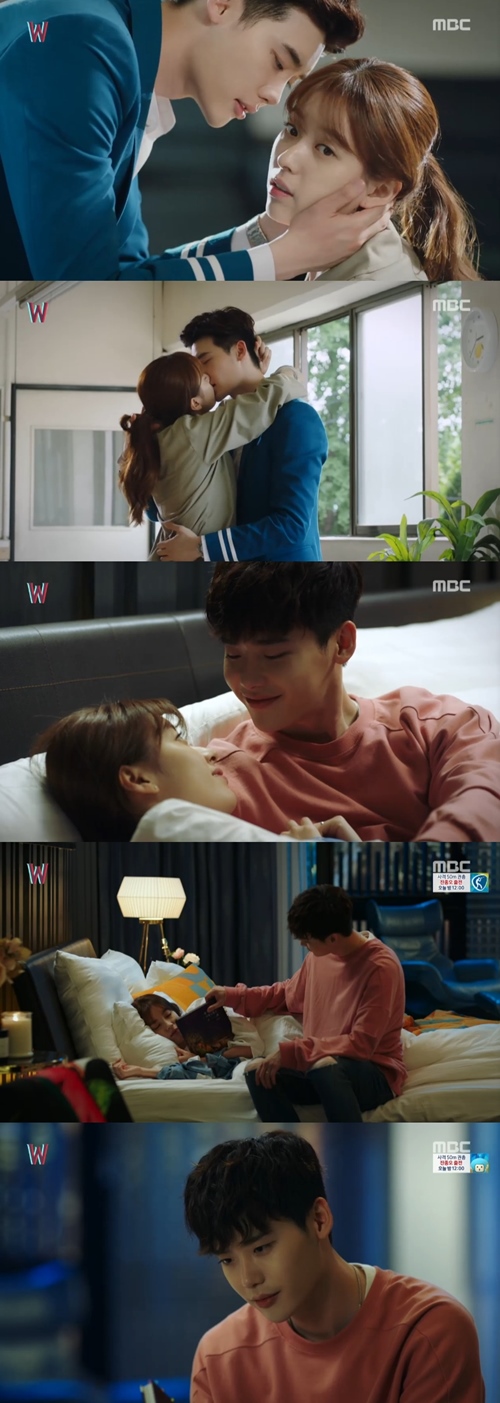 MBC 방송화면 캡처