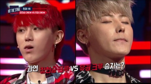 Mnet '힛 더 스테이지'