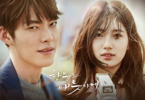 KBS 제공