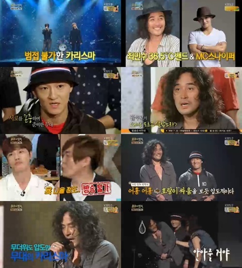 출처:KBS