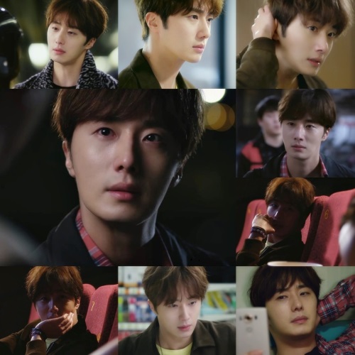 tvN '신데렐라와 네명의 기사'