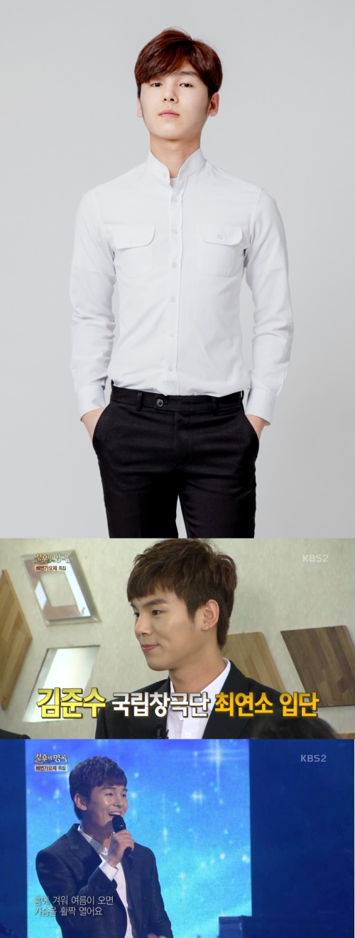 국립극장 제공
