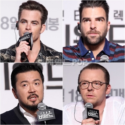 사진=이지숙 기자