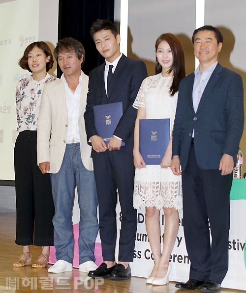 이지숙 기자