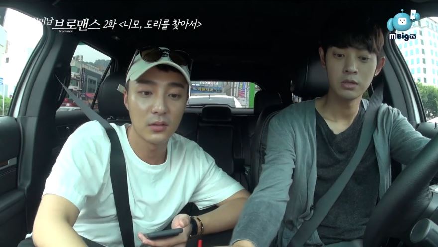 (Naver V app)