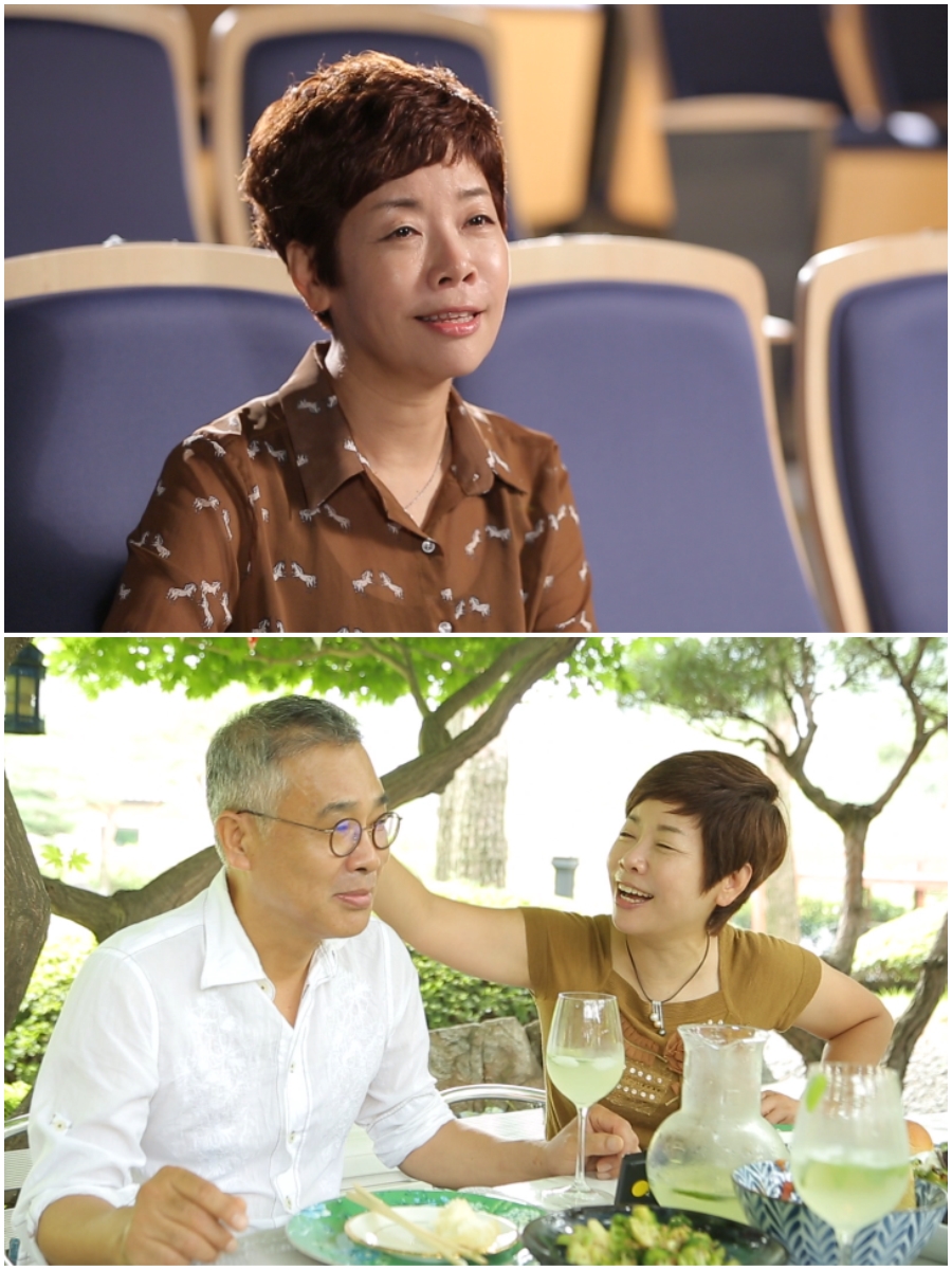 TV조선 제공