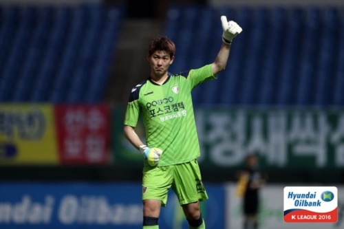 엄청난 선방을 보여준 김진영. [사진=한국프로축구연맹]