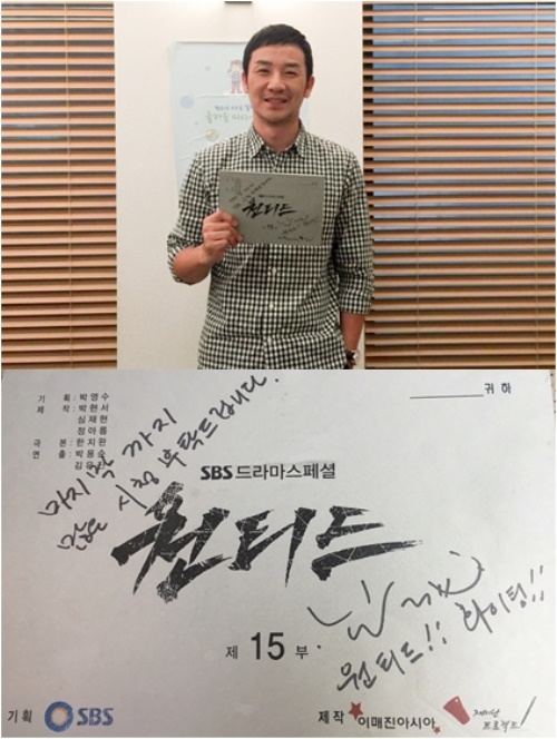 키이스트 제공