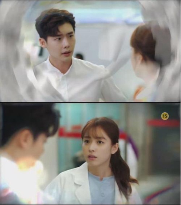 (사진= MBC)
