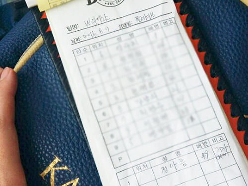 이날 난 유일한 벤치 멤버였고 유일하게 경기에 출전하지 않은 선수였다. 기다리고 인내하는 법, 이 또한 수많은 배움 가운데 하나다.