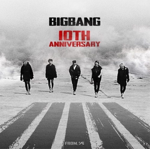YG엔터테인먼트 제공